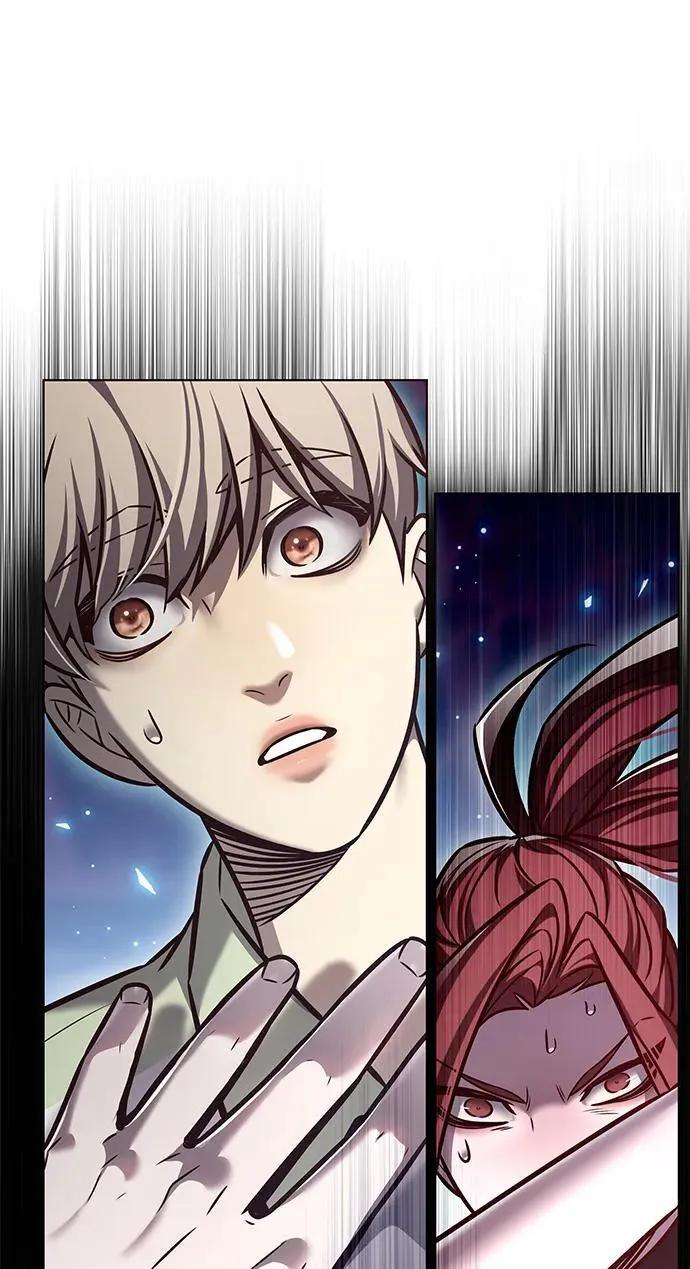 第297话 第2页