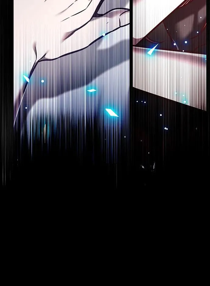 第297话 第3页