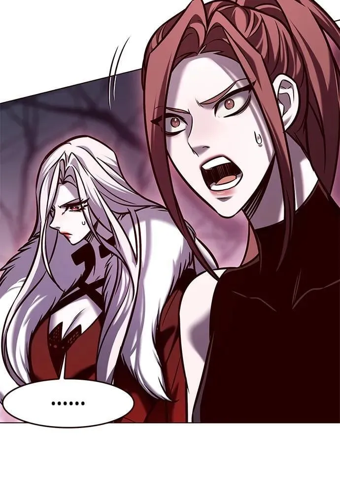 第297话 第29页