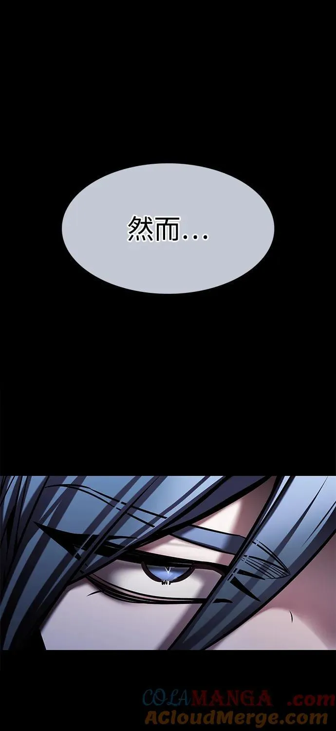 第298话 第25页
