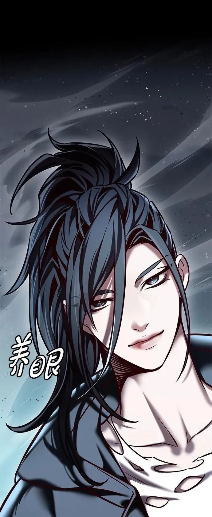 第298话 第66页