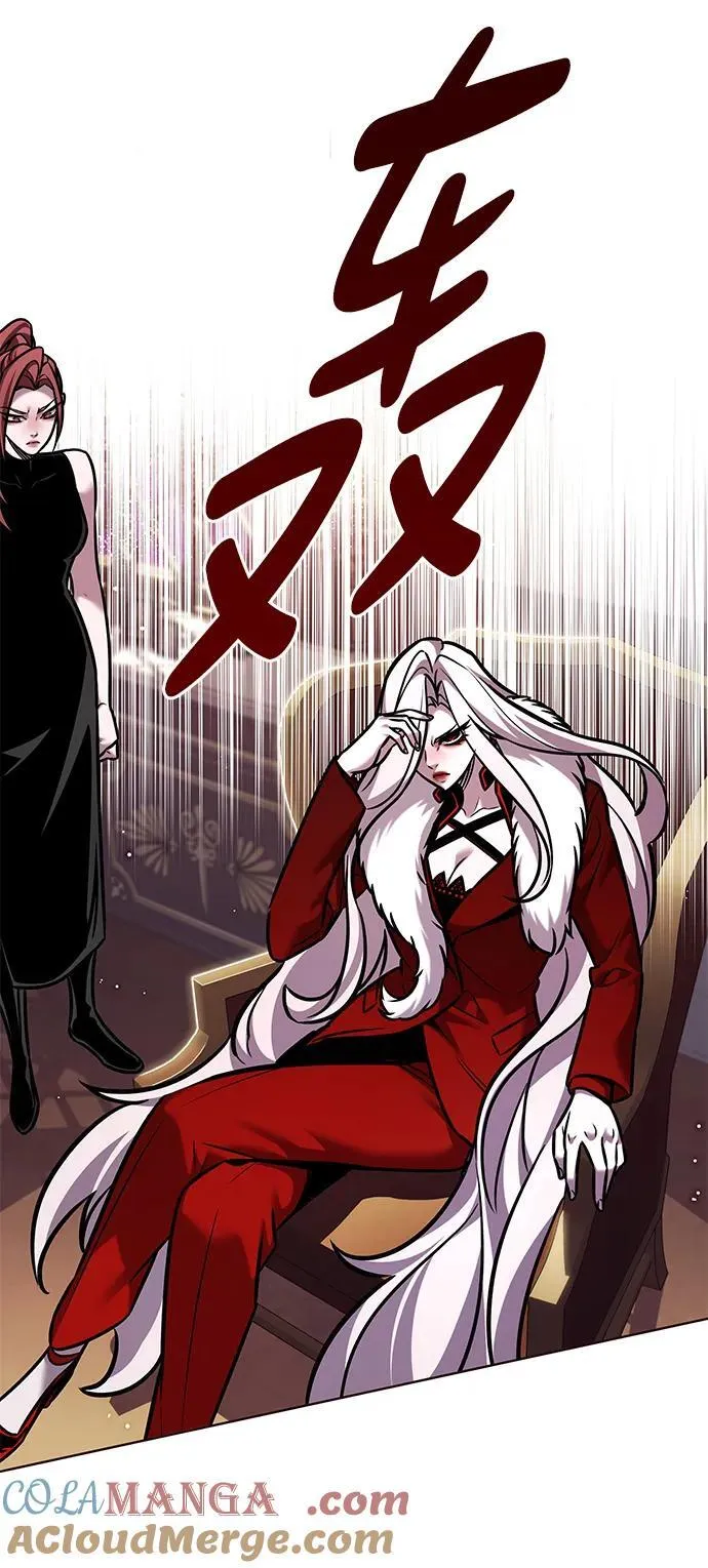 第298话 第77页