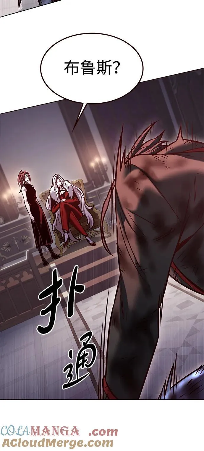 第298话 第85页