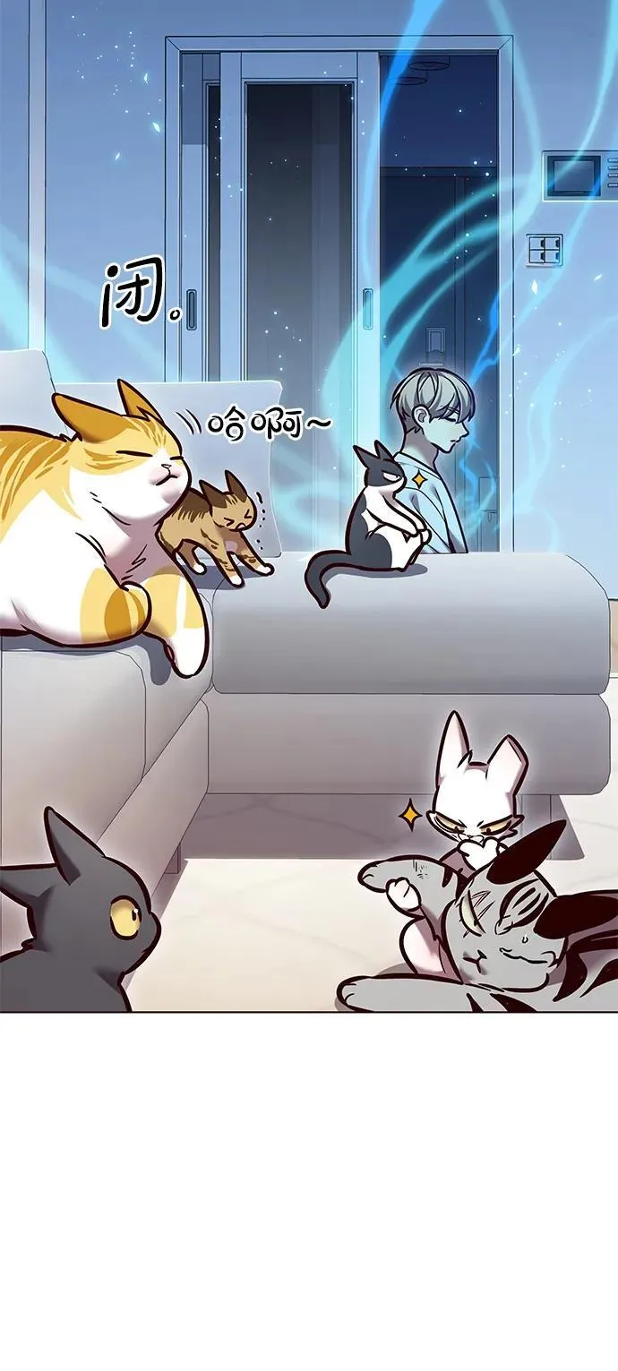 第299话 第28页
