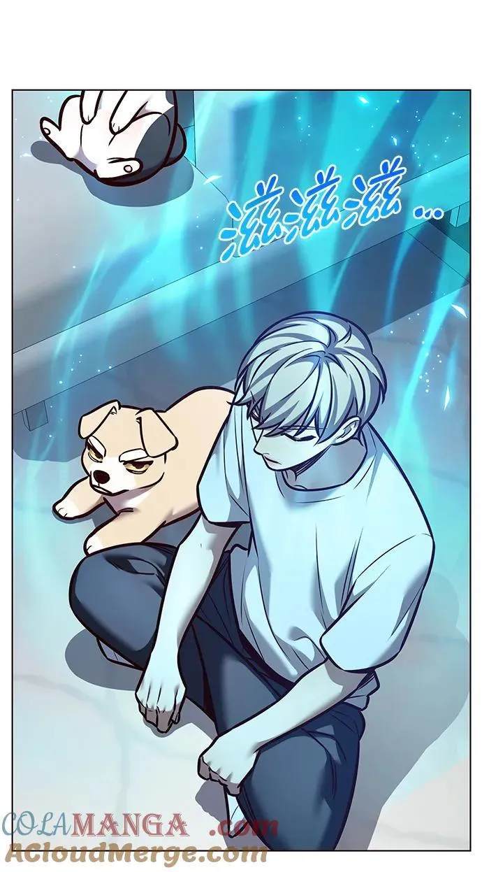 第299话 第29页