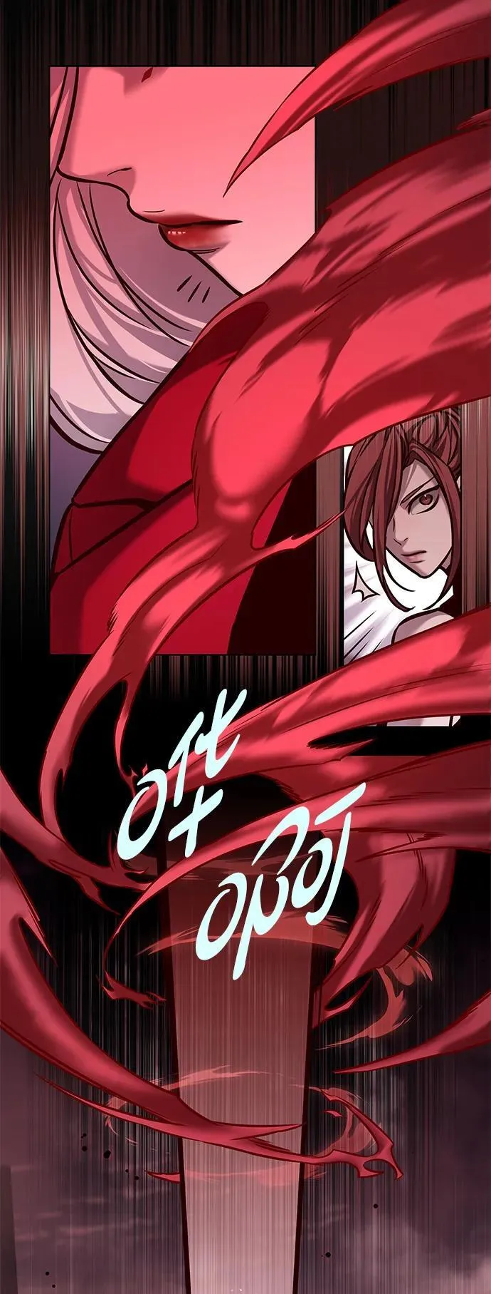 第299话 第38页