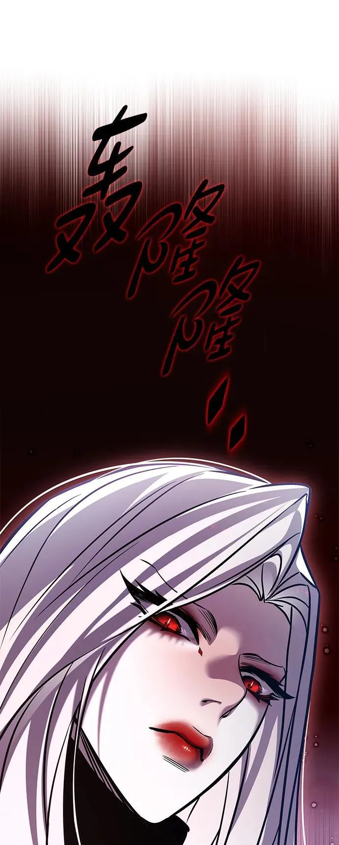 第299话 第56页