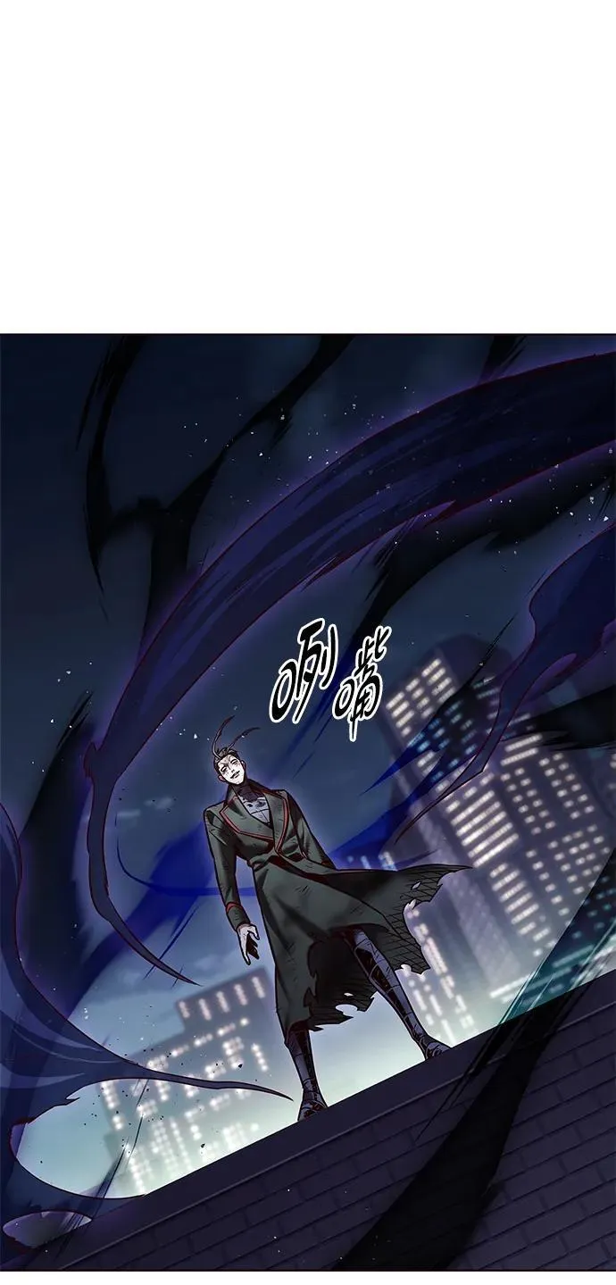 第300话 第68页