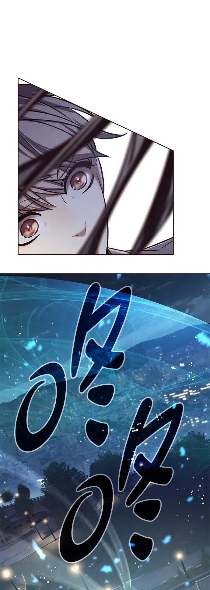 第300话 第73页