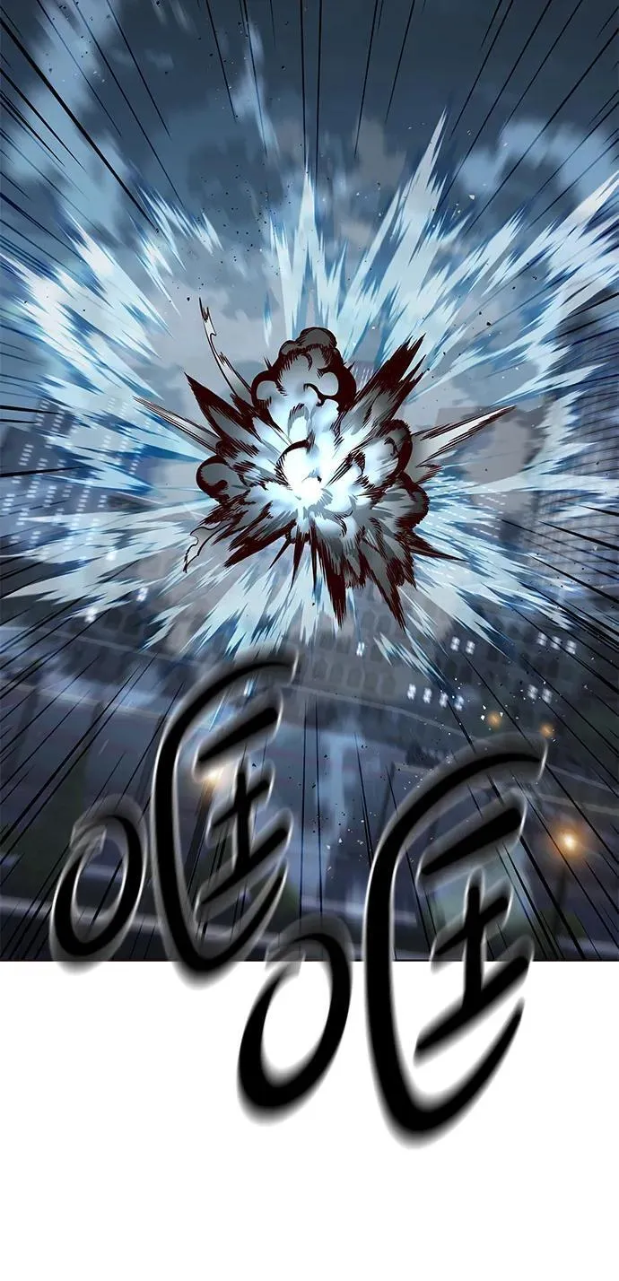 第300话 第89页