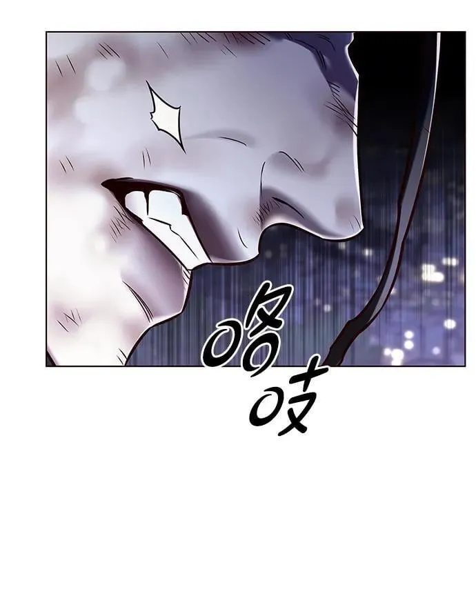 第300话 第94页