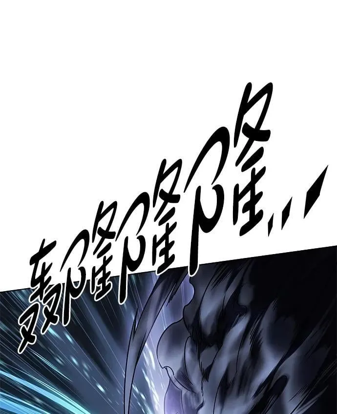 第301话 第21页