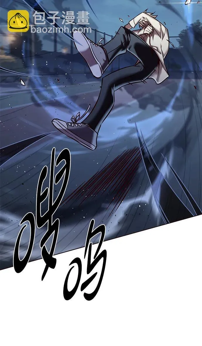 第301话 第25页