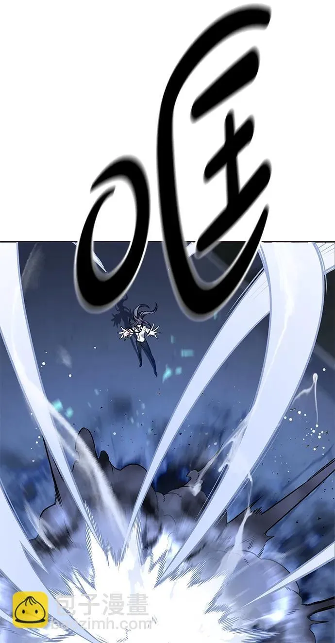 第301话 第30页