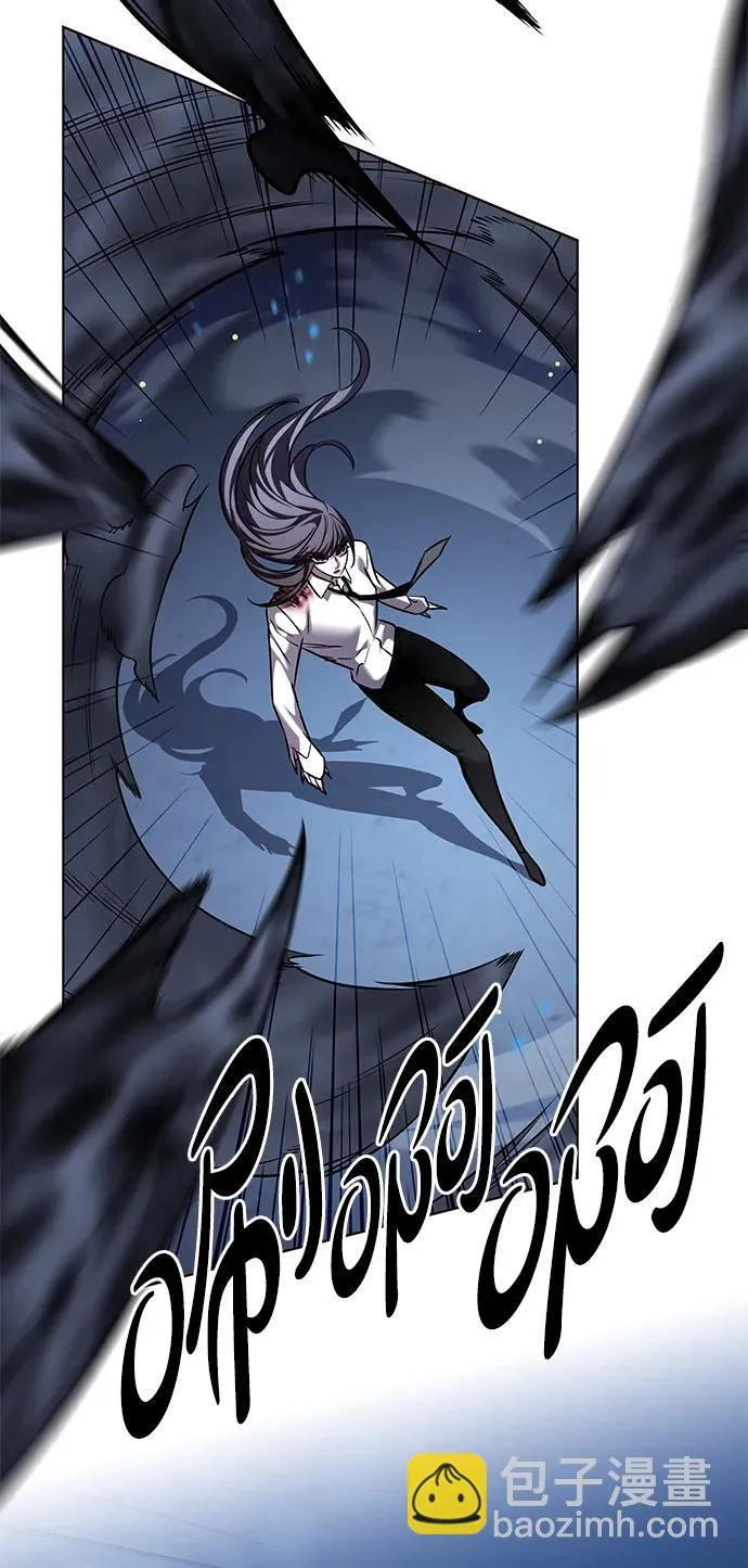第301话 第33页