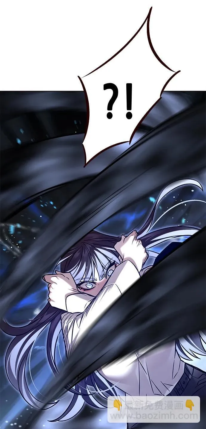第301话 第59页