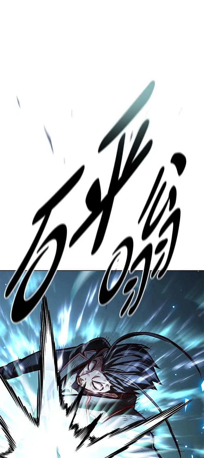 第301话 第72页