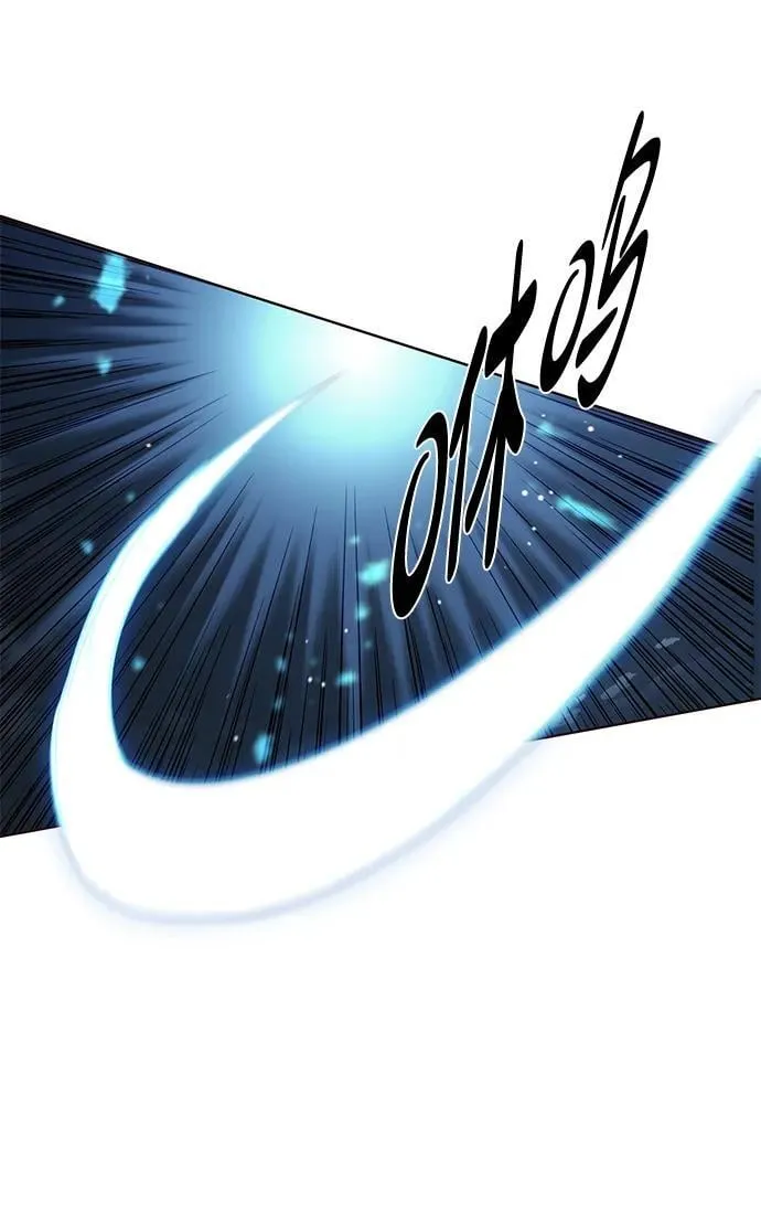 第301话 第82页