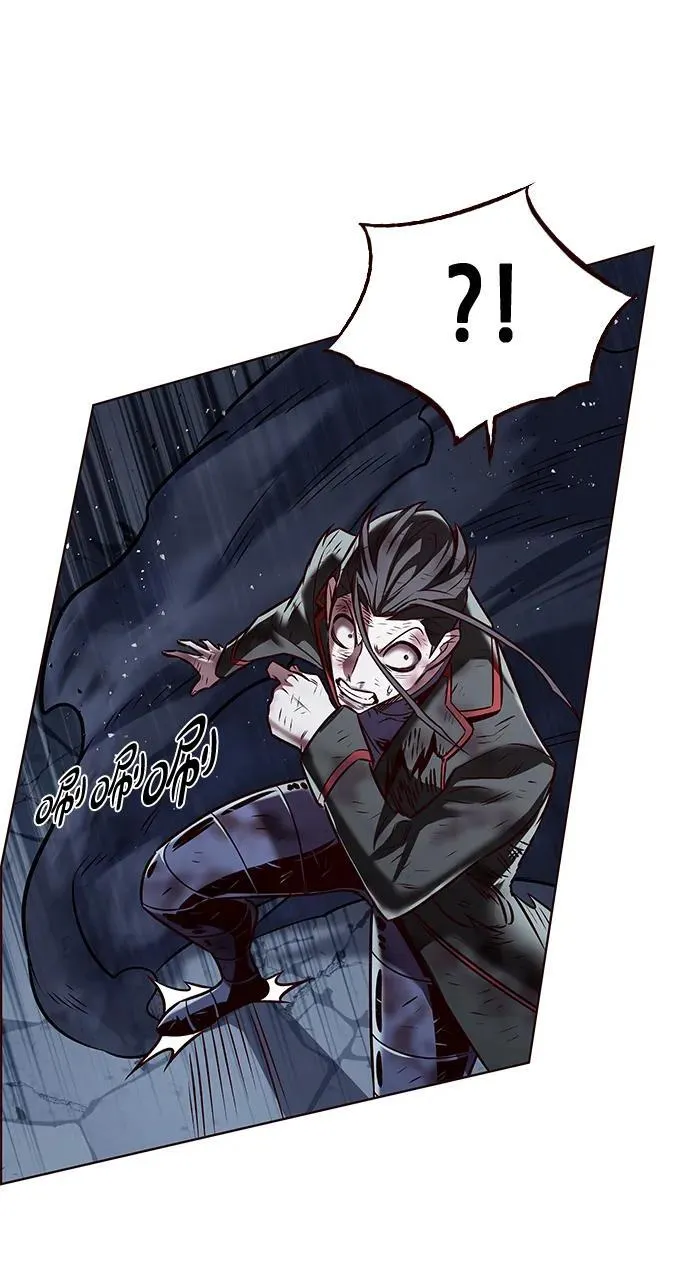 第301话 第84页