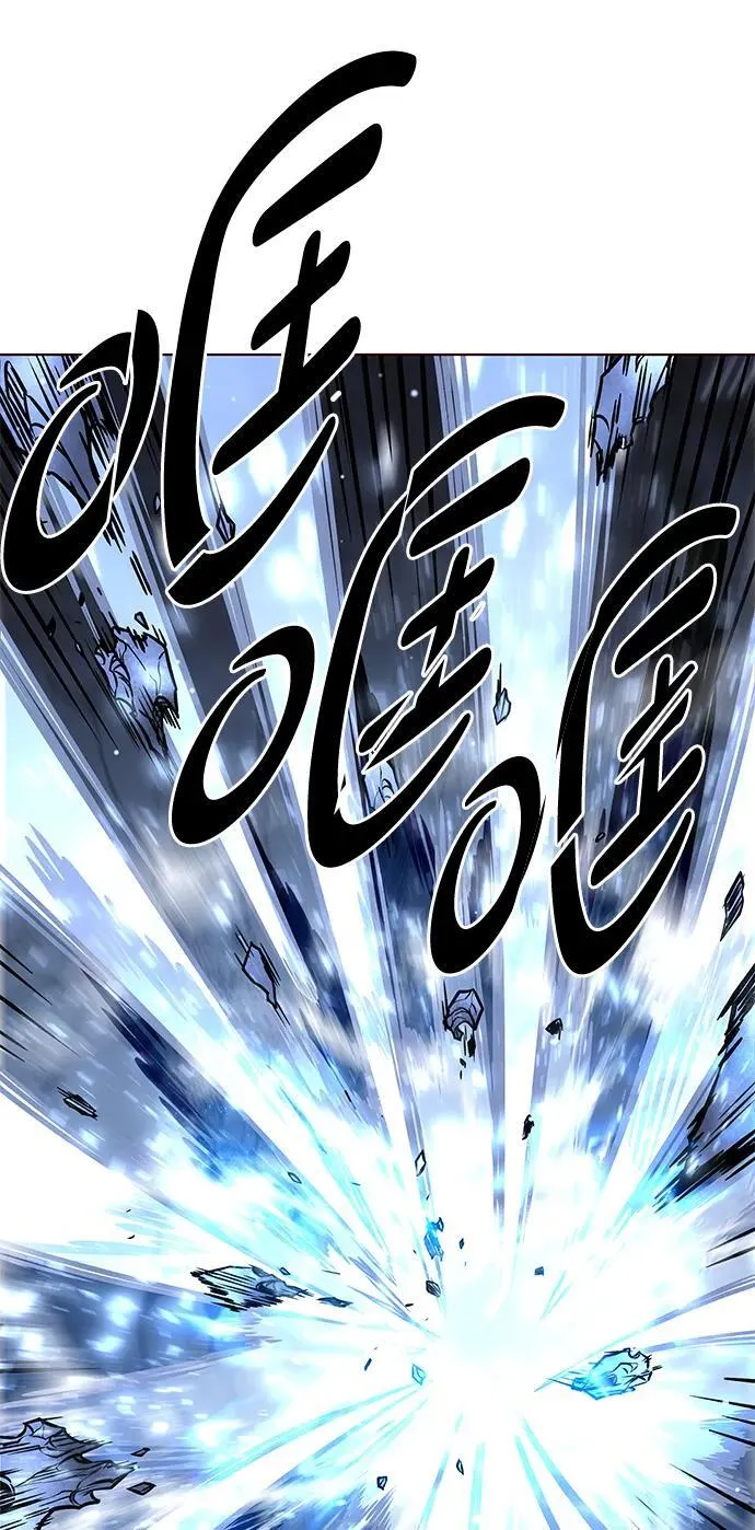 第301话 第89页