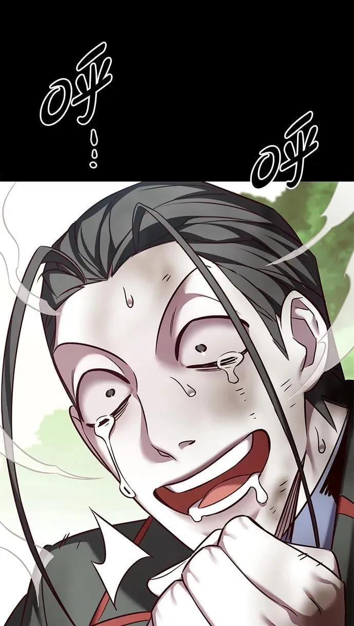 第302话 第7页