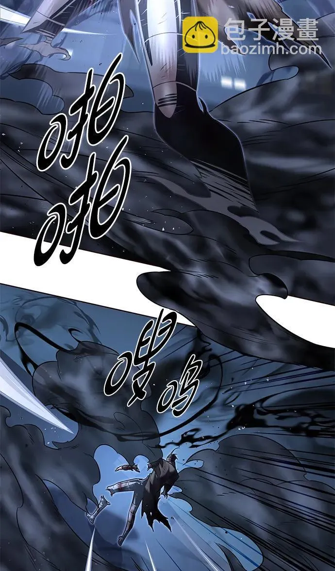 第302话 第30页
