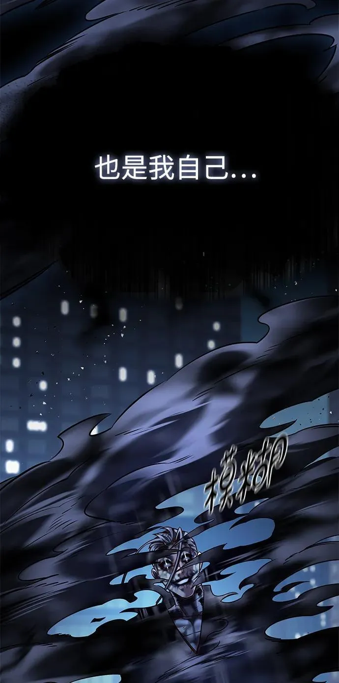 第302话 第35页