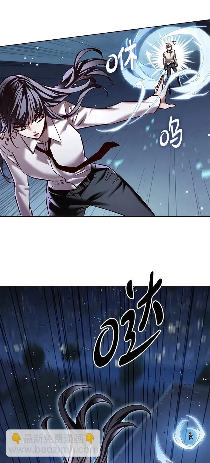 第302话 第38页