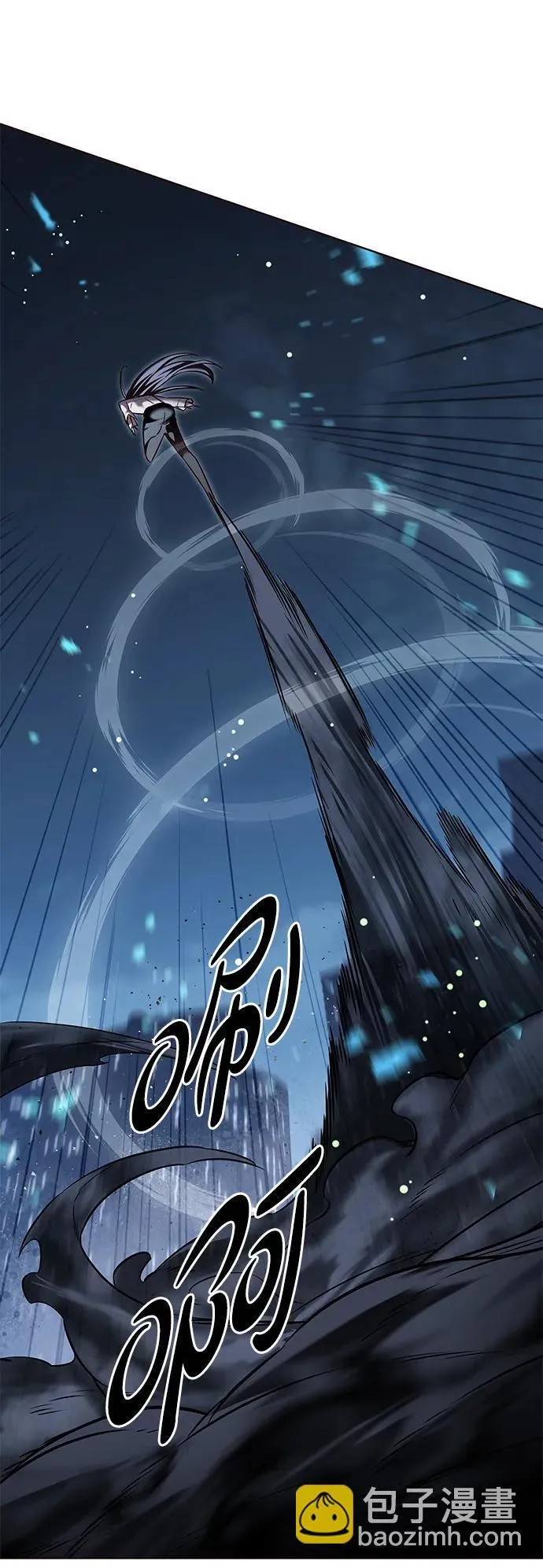 第302话 第40页