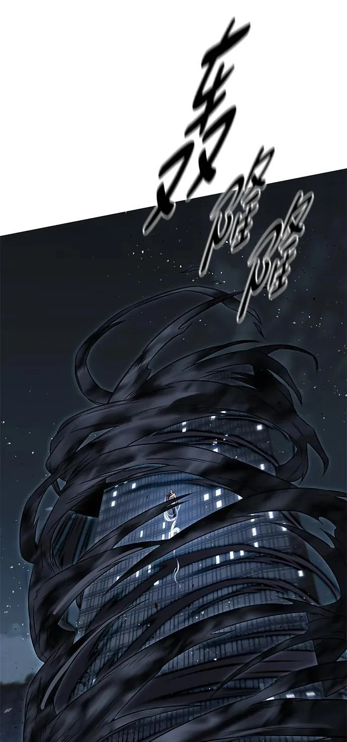 第302话 第48页