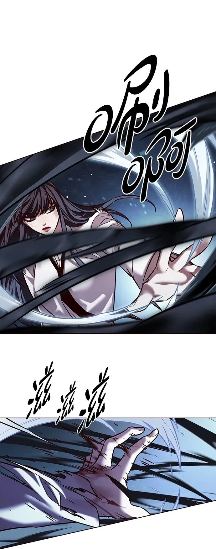 第302话 第50页