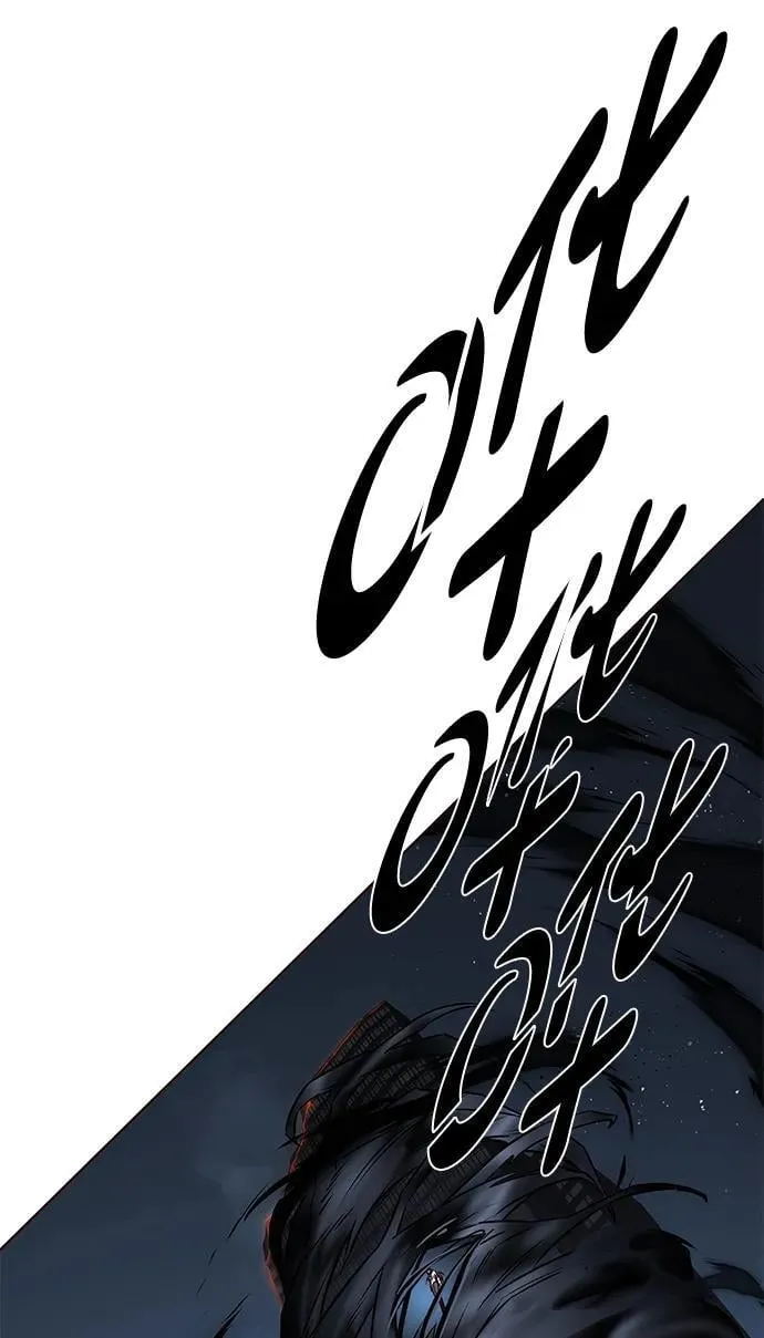 第302话 第60页