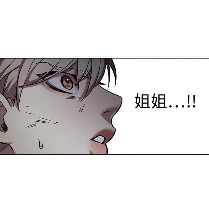 第302话 第62页