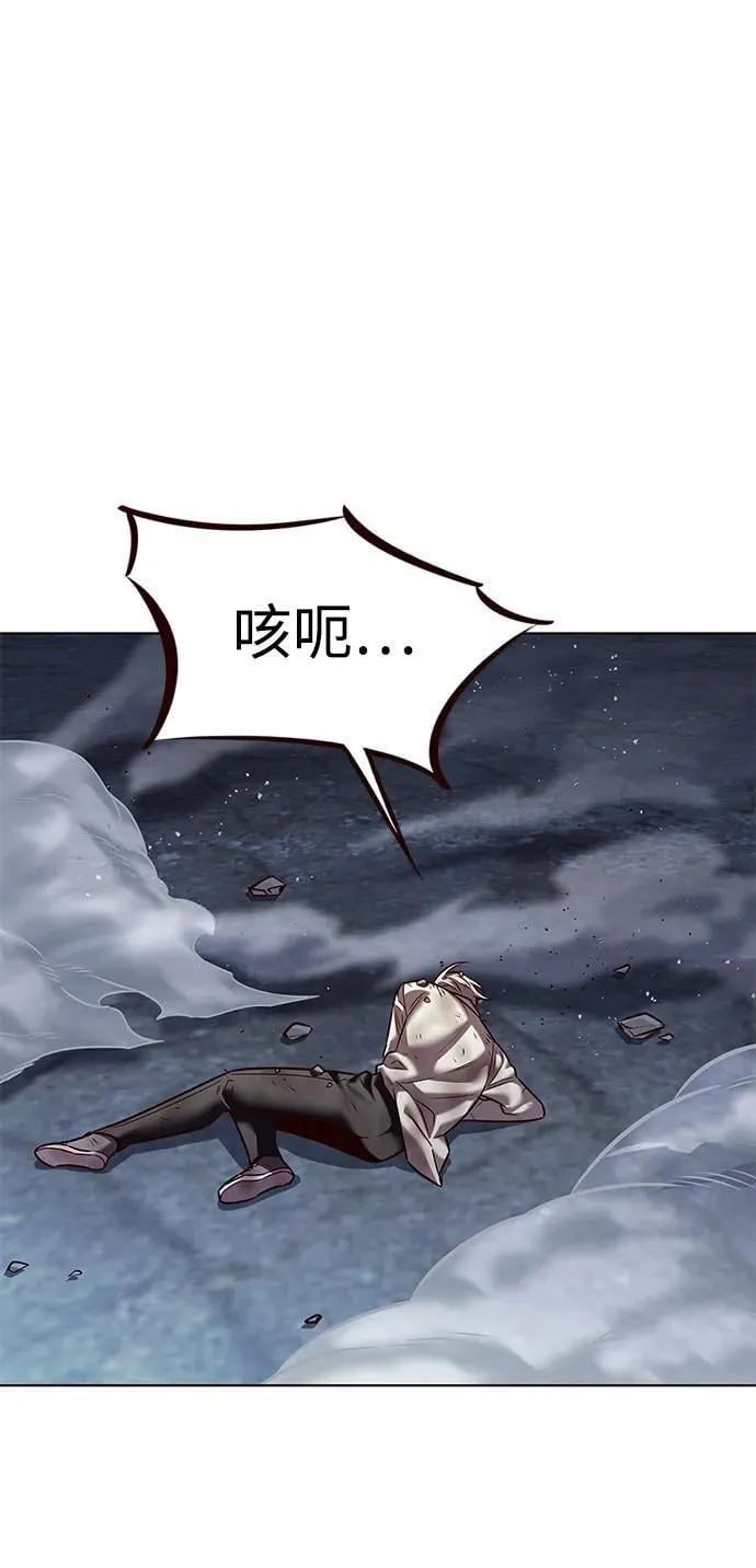 第302话 第92页