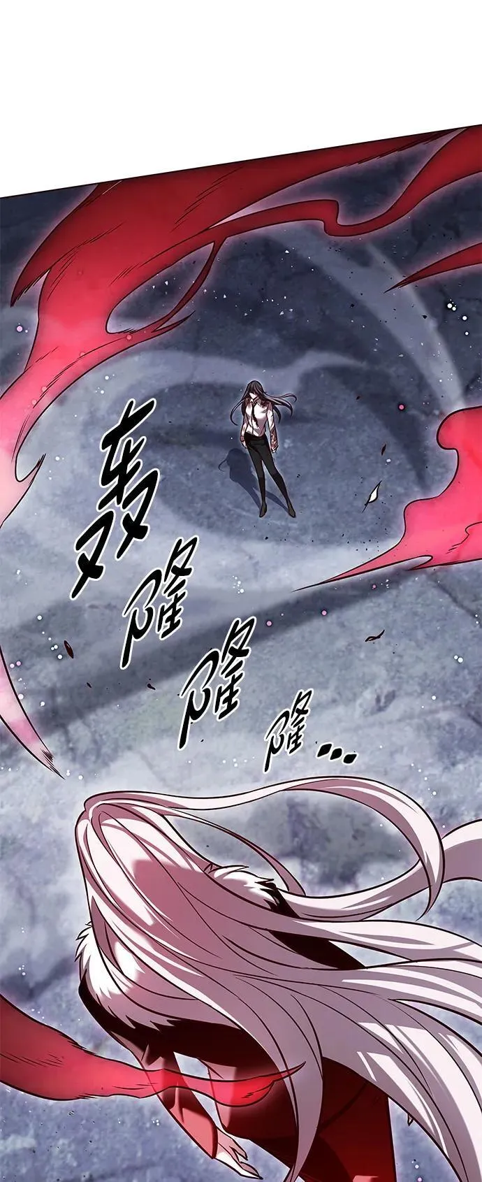 第302话 第96页