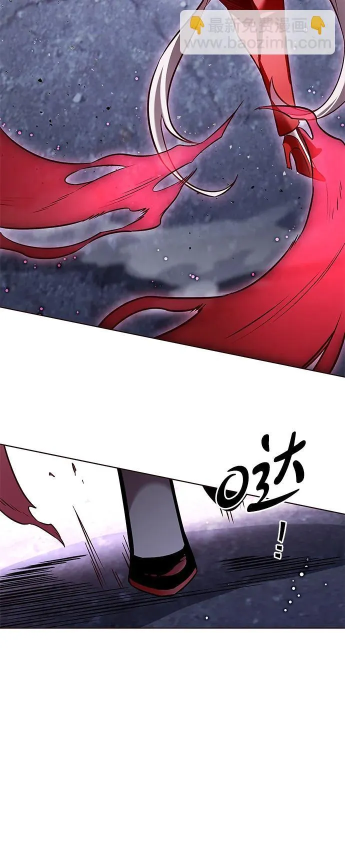 第302话 第97页