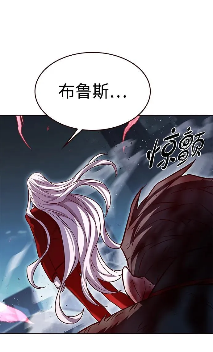 第302话 第103页
