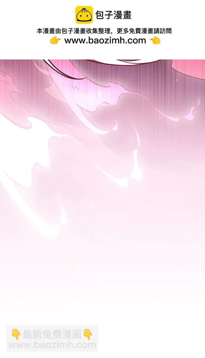 第302话 第124页