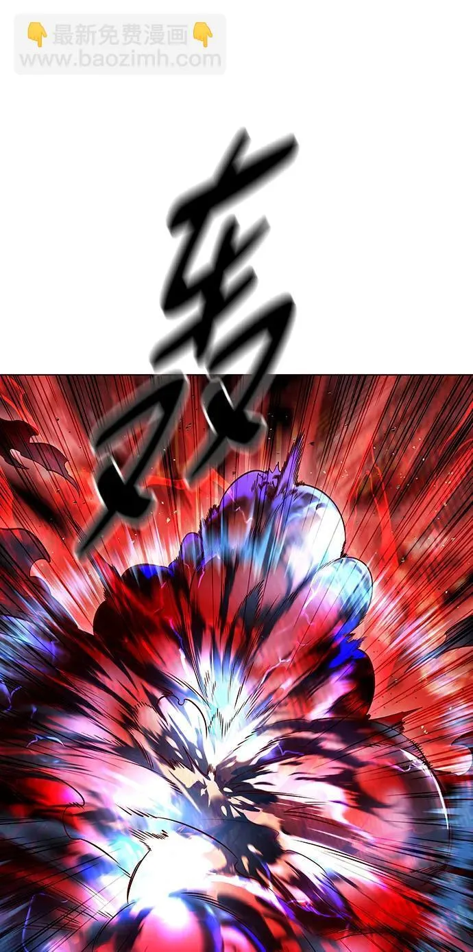 第303话 第13页