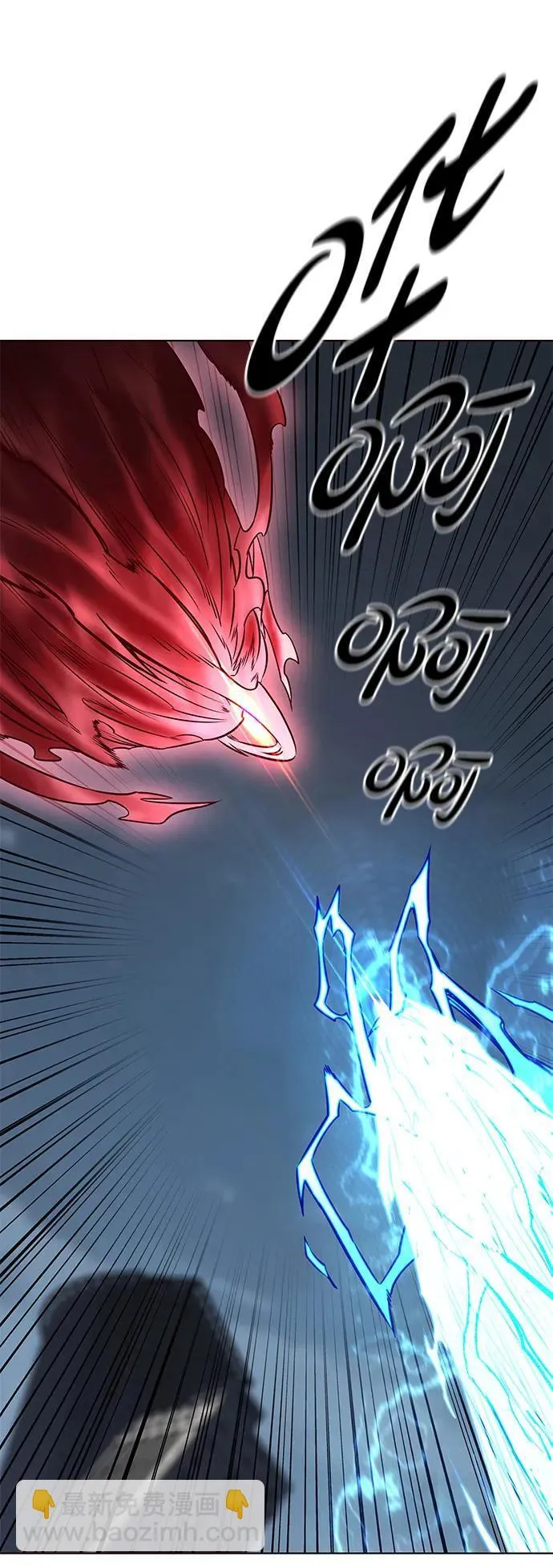 第303话 第22页
