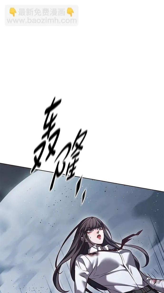 第303话 第25页
