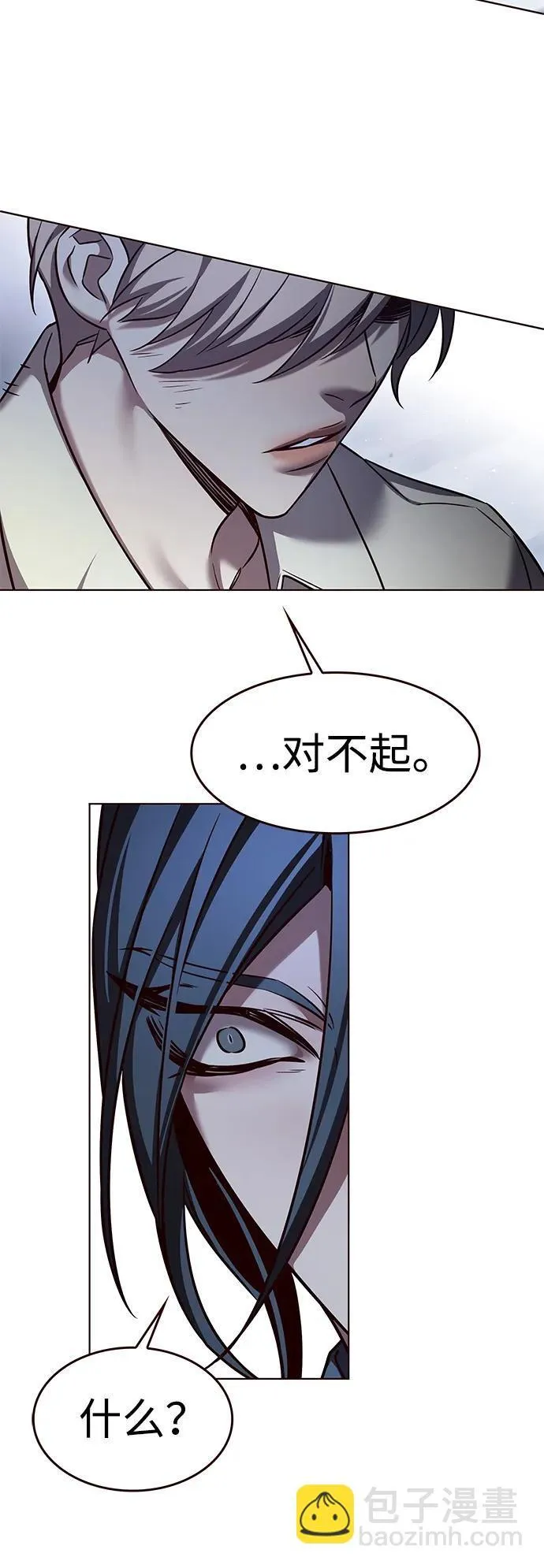 第303话 第56页