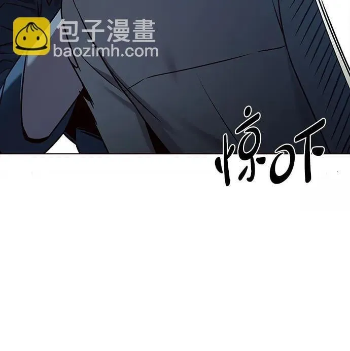 第303话 第70页