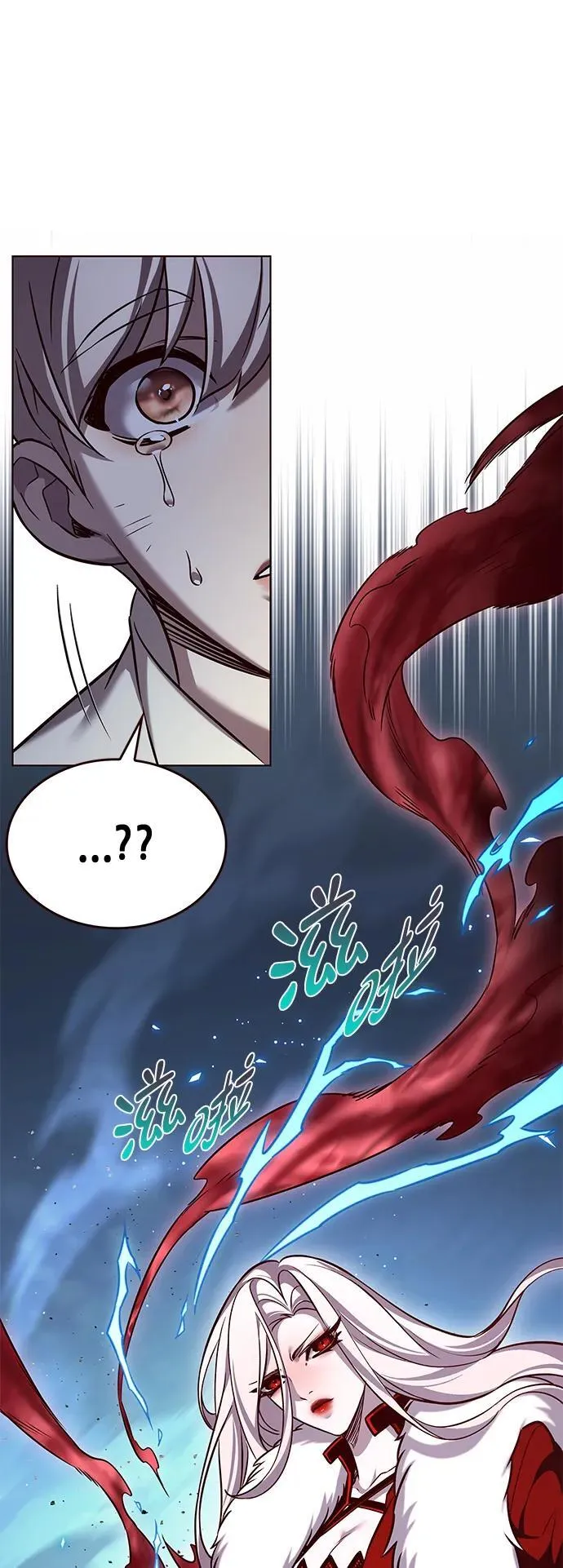 第303话 第71页