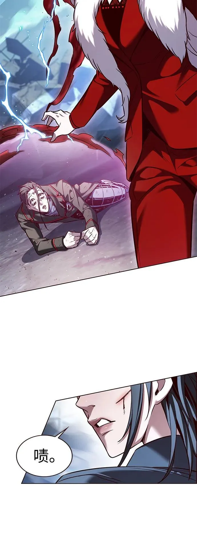 第303话 第72页