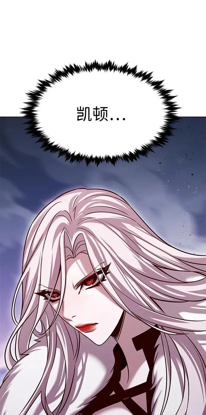 第303话 第78页