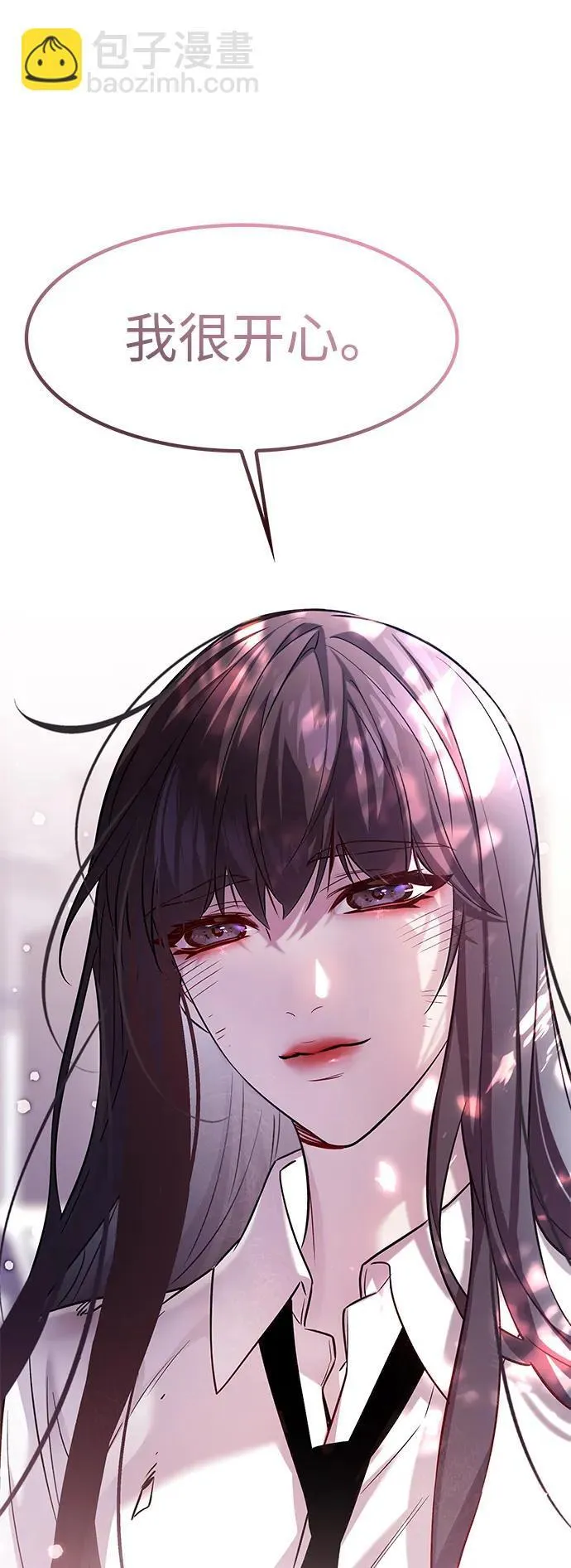 第304话 第42页