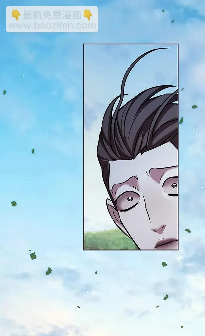 第304话 第63页