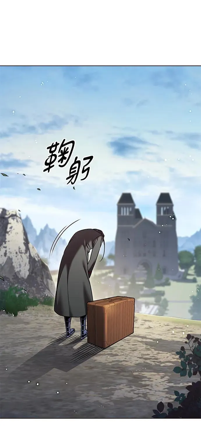 第304话 第65页