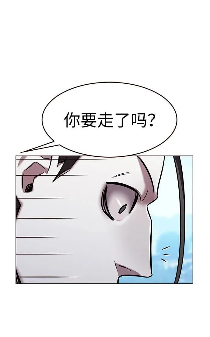 第304话 第66页